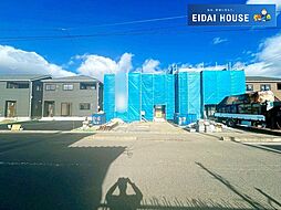 亘理町逢隈田沢第8