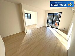 岩沼市二木1丁目