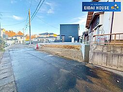 名取市箱塚1丁目