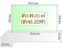 太白区日本平　建築条件無し