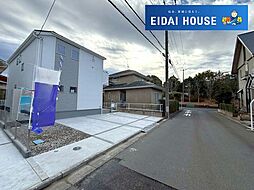 利府町しらかし台5丁目1期