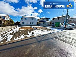 名取市小山2丁目