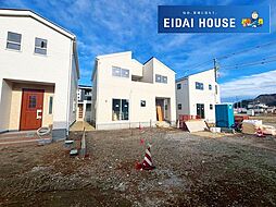 柴田町槻木上町3丁目2期