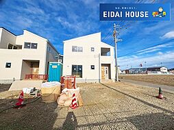 柴田町槻木上町3丁目2期