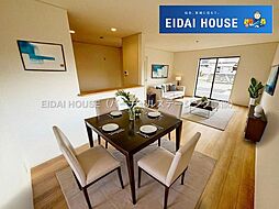 亘理町逢隈田沢第8