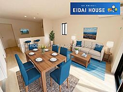 名取市名取が丘3丁目