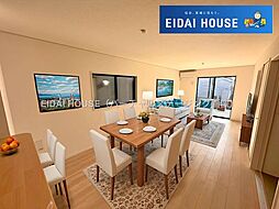 名取市上余田第5