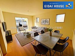 柴田町槻木上町3丁目2期