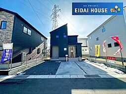 福島市笹谷大谷地