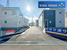 福島市笹谷大谷地