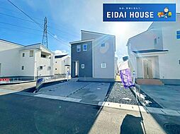 福島市笹谷大谷地