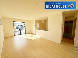 福島市笹谷大谷地