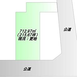 角田市角田字泉町　建築条件なし