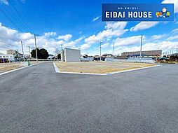 大野田3丁目　建築条件付き