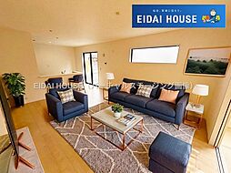 岩沼市相の原1丁目2期