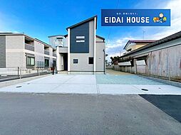 岩沼市吹上1丁目