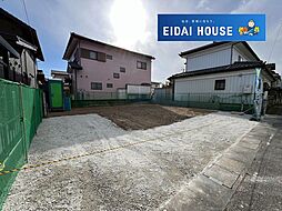 柴田町船岡土手内2丁目