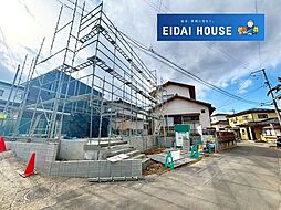 名取市箱塚1丁目