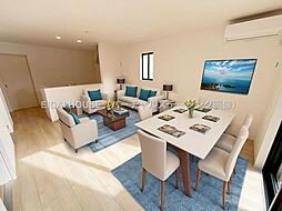 名取市名取が丘3丁目