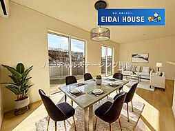 柴田町船岡土手内第10