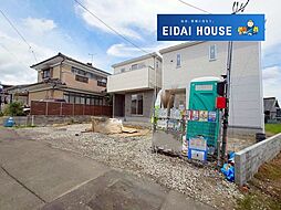三条町第1