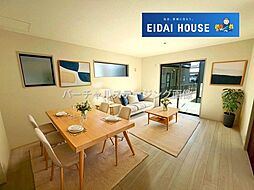 東中田4丁目第2