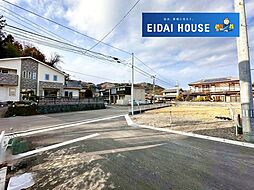 柴田町本船迫1期