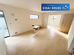 岩沼市相の原1丁目2期