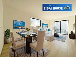 名取市小山2丁目