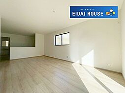 名取市小山2丁目