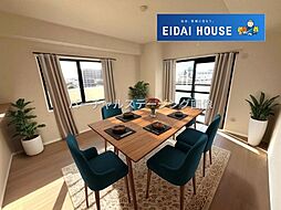 グリーンキャピタル長町2