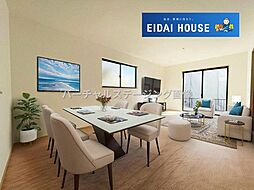 名取市小山2丁目