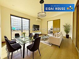 名取市小山2丁目