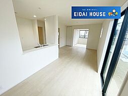 東勝山3丁目第4