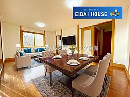 名取市みどり台1丁目