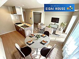 ライオンズマンション五橋