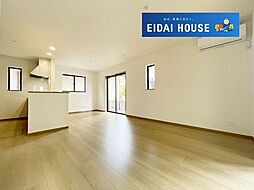 名取市小山2丁目