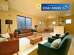 柴田町船岡大住町2期