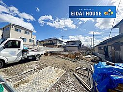 利府町しらかし台3丁目