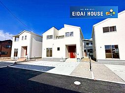 柴田町槻木上町3丁目2期