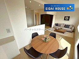 チサンマンション富沢駅前2