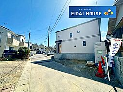 名取市箱塚1丁目