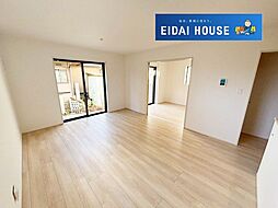 名取市名取が丘3丁目