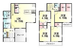 西中田2丁目2期
