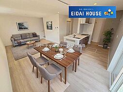 キャッスルホーム八木山松波町