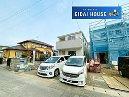 名取市小山2丁目