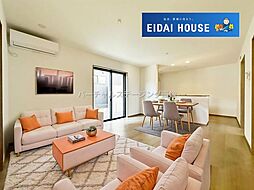 名取市箱塚1丁目