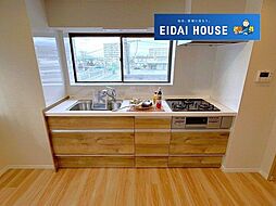 サンコーポ桜田