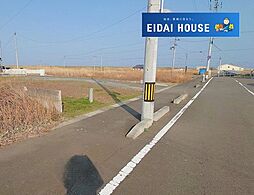 亘理町荒浜字隈潟　建築条件なし