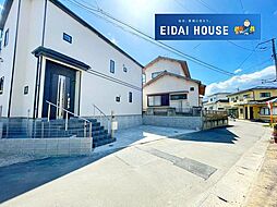 名取市箱塚1丁目